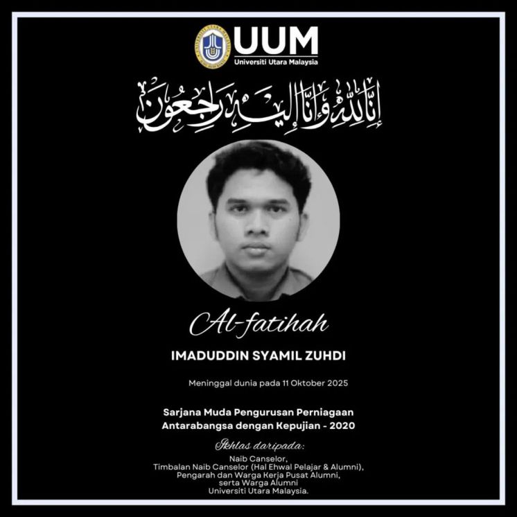 IMADUDDIN SYAMIL ZUHDI