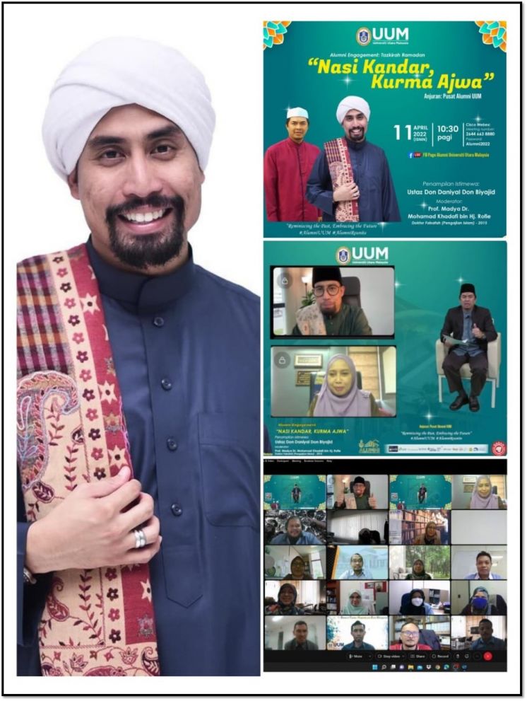 RUGI BESAR JIKA TINGGAL AL-QURAN &ndash; USTAZ DON