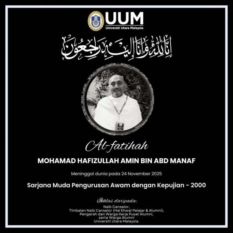 MOHAMAD HAFIZULLAH AMIN BIN ABD MANAF