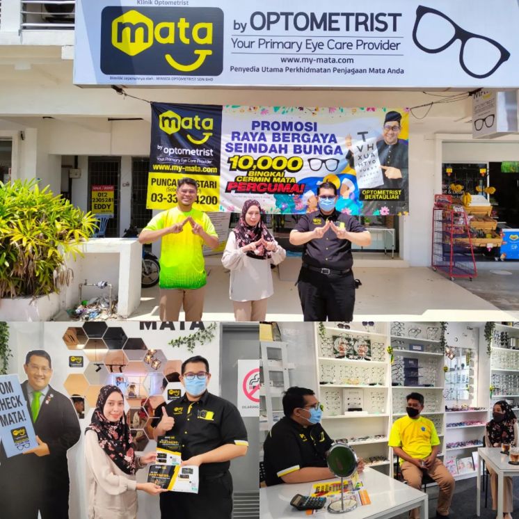 Lawatan Rakan Kolaborasi UUM Alumni Privilege Card