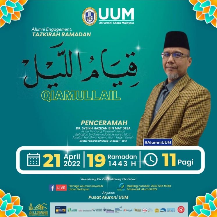 ALUMNI ENGAGEMENT: TAZKIRAH RAMADAN QIAMULLAIL