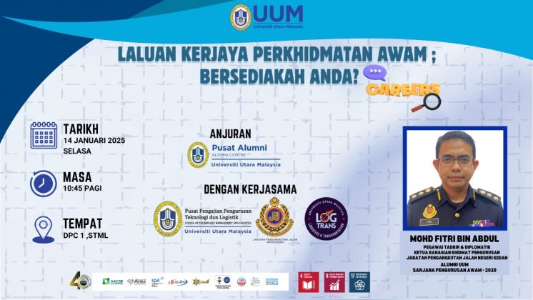 Laluan Kerjaya Perkhidmatan Awam; Bersediakah Anda?