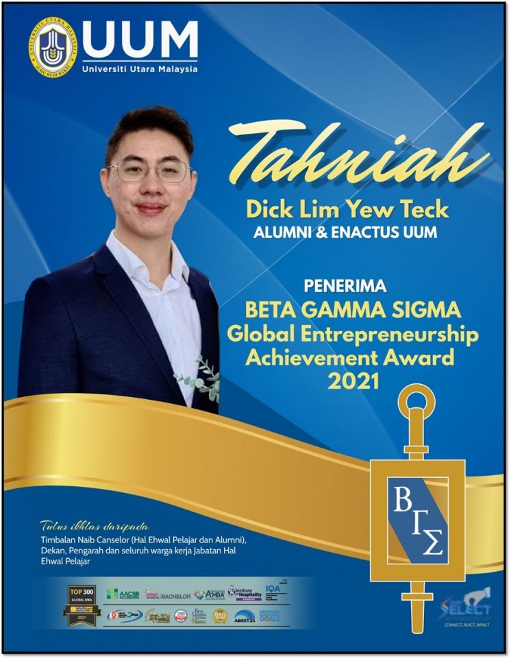 ALUMNI UUM TERIMA ANUGERAH PENCAPAIAN KEUSAHAWANAN BETA GAMMA SIGMA 2021