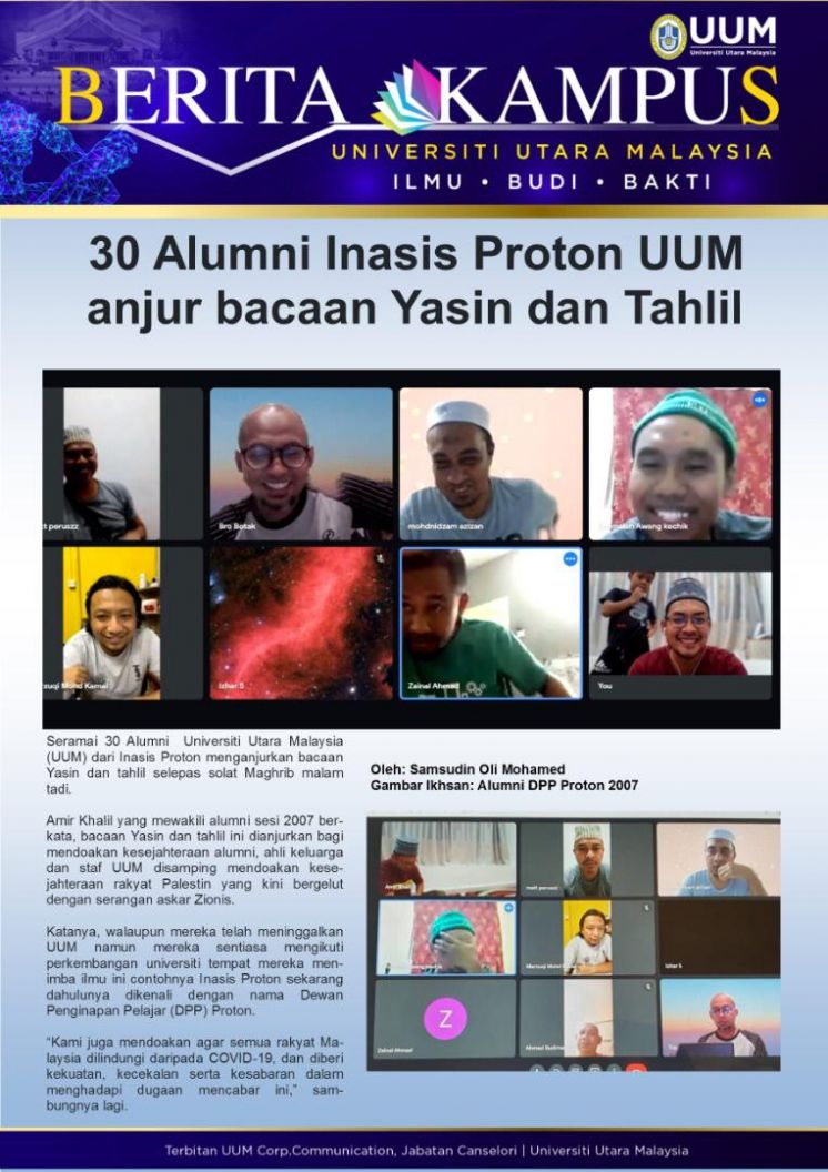 30 ALUMNI INASIS PROTON UUM ANJUR BACAAN YASSIN DAN TAHLIL