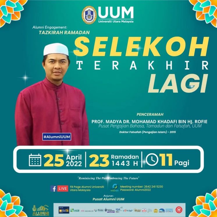 ALUMNI ENGAGEMENT: TAZKIRAH RAMADAN SELEKOH TERAKHIR LAGI