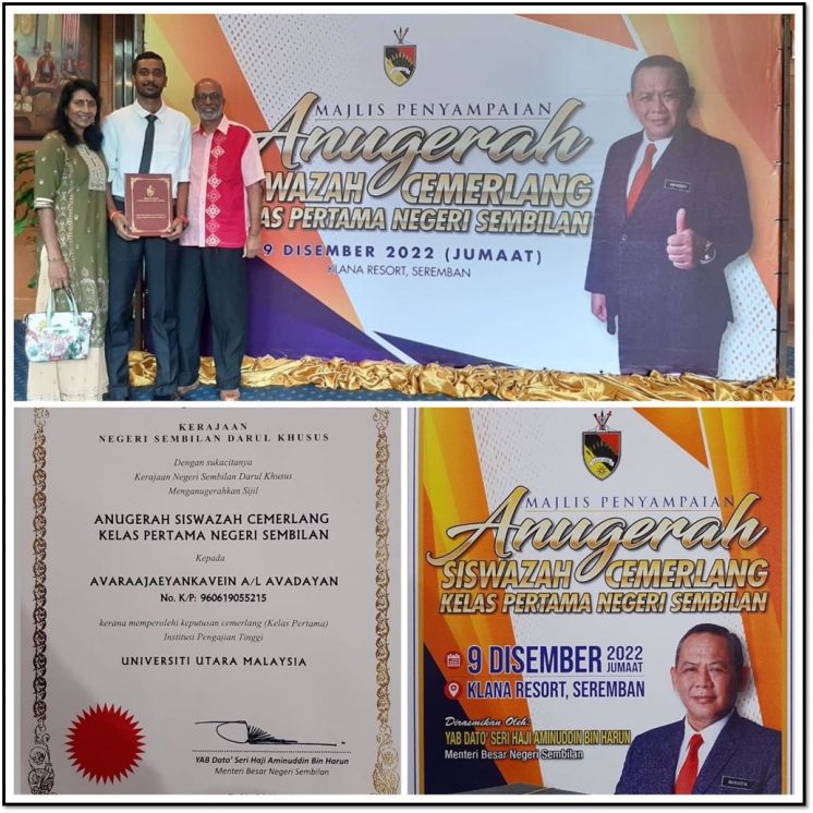 ALUMNI UUM TERIMA ANUGERAH SISWAZAH CEMERLANG KELAS PERTAMA NEGERI SEMBILAN