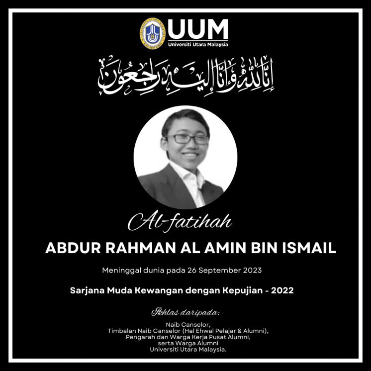 ABDUR RAHMAN AL AMIN BIN ISMAIL