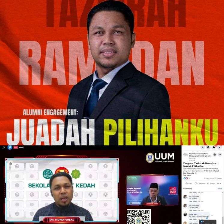 ALUMNI ENGAGEMENT: TAZKIRAH RAMADAN, JUADAH PILIHANKU
