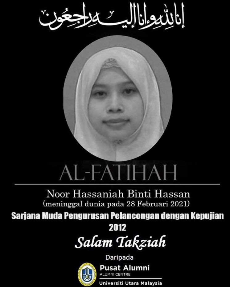 NOOR HASSANIAH BINTI HASSAN